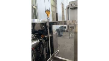 Ultrafine Vibration Mill Machine