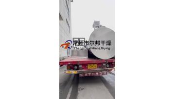 xsg (17)