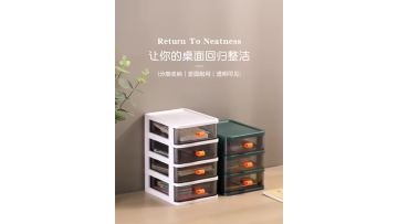 storage box