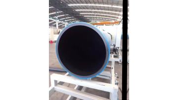 3 layer PPR HDPE
