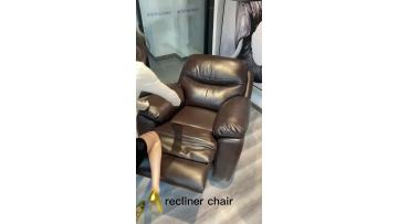 recliner chair