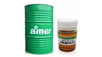 Amer Petrochemical Product GL-4 GL-5 Gear Oil Additive Lubricant Additive Refined oil1