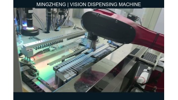 Vision Dispensing Machine for Electronic Components