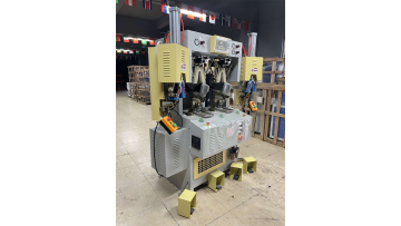 Renew Two Hot & Two Cold Back-part Molding Machine with Computer YL-828