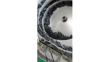 Production process