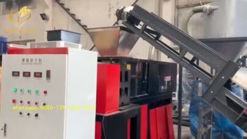 plastic squeezer machine