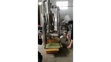 Industrial bezoar/Cow-bezoar pulverizer1