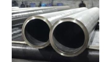 T9 ALLOY STEEL  PIPE