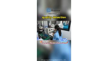 The Heartbeat of Global Comfort & Cooling