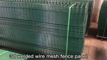 High quality powder coated garden  welded wire mesh 3d fence panel cheap price1