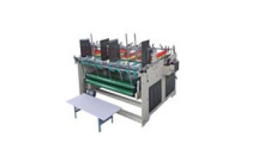 carton box semi-automatic press folder gluer price1