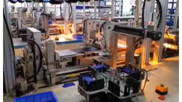 Production Video 1 For Solar Panel