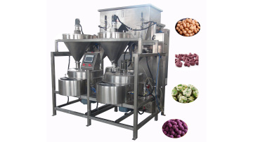 Automatic broad bean coating machine
