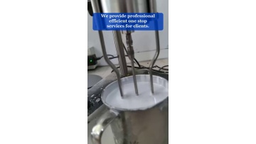 Video 49