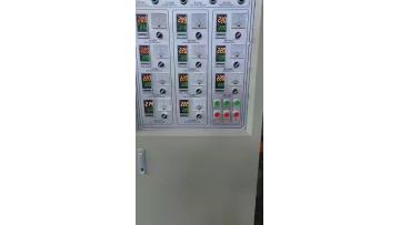 film machine 9