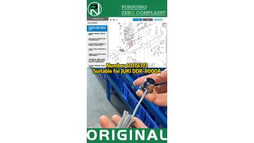 Number 40174373 suitable for JUKI DDR-8000A