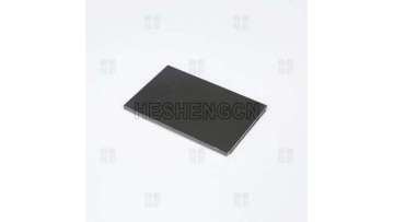 Shielding case SL8601623