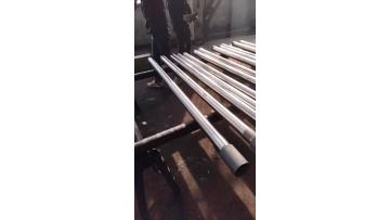 API Pup joint