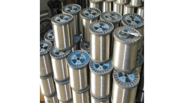 SS Wire Processing~2