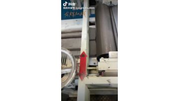0efd8590f9fcc8871f6852e3397ee682