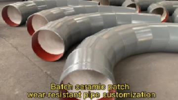 Batch ceramic patch wear-resistant pipe