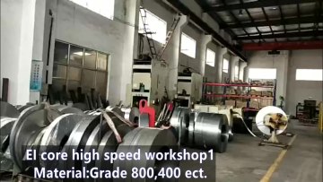 Silicon core/Non-oriented Silicon Steel, steel company1