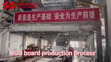 mgo board production line