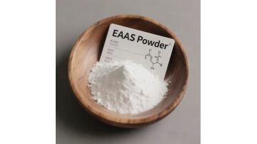 Essential Amino Acids