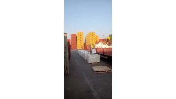 Port unloading