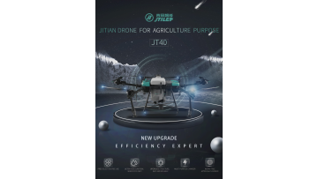 40L agricultural drone