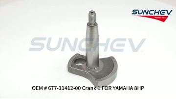 677-11412-00 Crank 1 