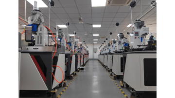 factory video