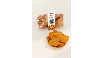 260g Raw Cut Sweet Potatoes Chips