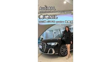 Audi A8 L