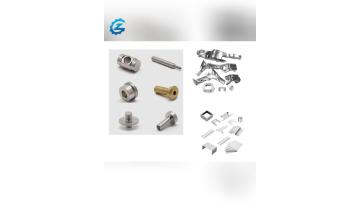 CNC MACHINING,