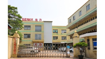 Factory Image and Machines