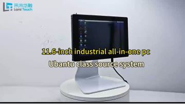 Industrial all-in-one pc for KDS