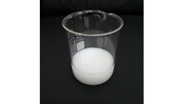 Defoaming Agent