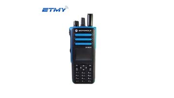 Motorola DP4801Ex