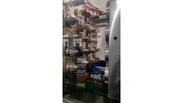 12 cavities jar mold