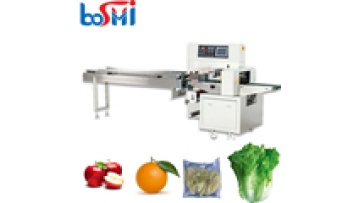 Easy Vige Pack Machine Vegetable Fruit Wrapping Machine Seaweed Frozen Fruits Vegetable Packing Machine for Fruit1