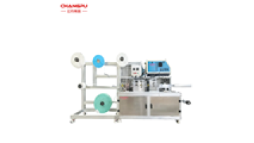 Ultrasonic Sanitary Napkin Machine Ultrasonic Sanitary Pads Making Machine1