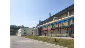 Sewage treatment system