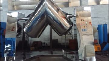 Hot sale Granule Powder Blender Mixing Machine1