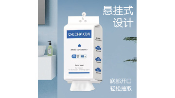 disposable facial towel
