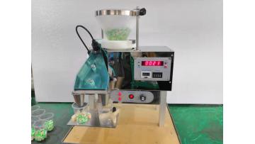 small tablet capsule counter
