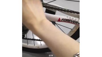 Neoprene Chain Protector