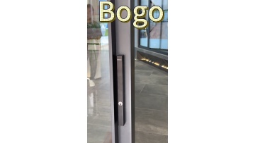 bogo sliding door and window handle 