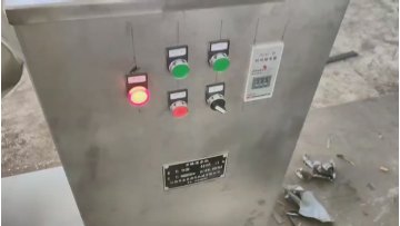 powder square cone mixer