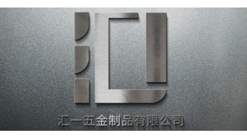 Jieyang Huiyi Hardware Products Co., Ltd.